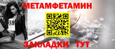 каннабис Камышлов