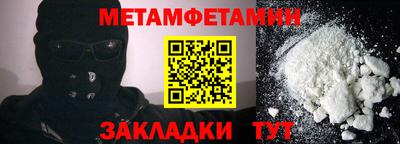 каннабис Камышлов