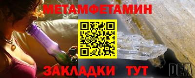 кокаин VHQ Кандалакша