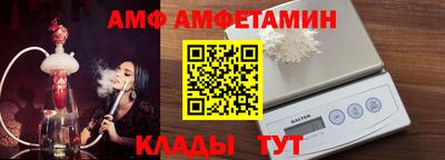 кокаин VHQ Кандалакша