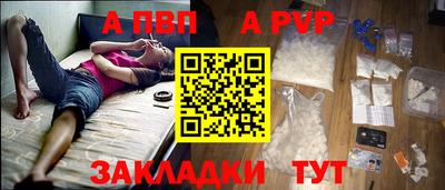 каннабис Камышлов