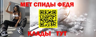 прущая мука Бийск