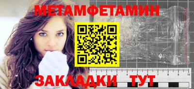 spice Берёзовский