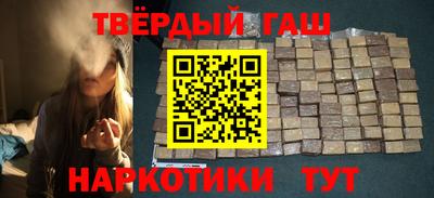 spice Берёзовский