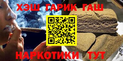 прущая мука Бийск