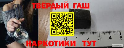 spice Берёзовский