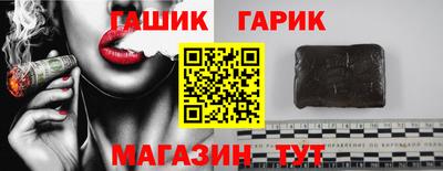кокаин VHQ Кандалакша