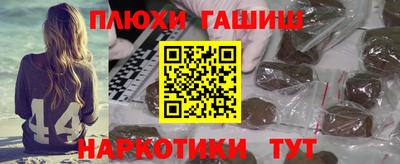 spice Берёзовский