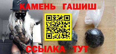 кокаин колумбия Канаш