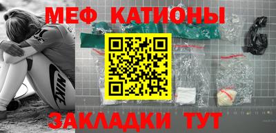 кокаин VHQ Кандалакша