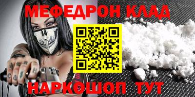 кокаин колумбия Канаш