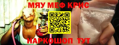 кокаин колумбия Канаш