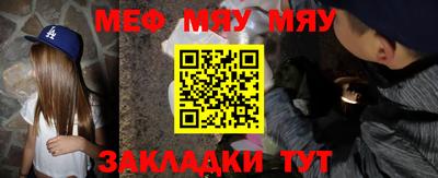 кокаин VHQ Кандалакша