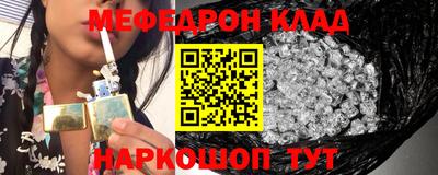 кокаин колумбия Канаш