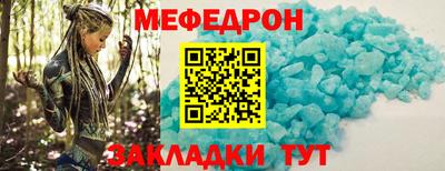 кокаин перу Беслан