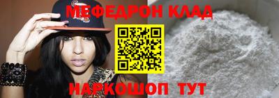 каннабис Камышлов