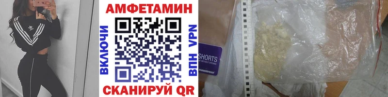 как найти наркотики  Краснотурьинск  мега сайт  Метамфетамин пудра 