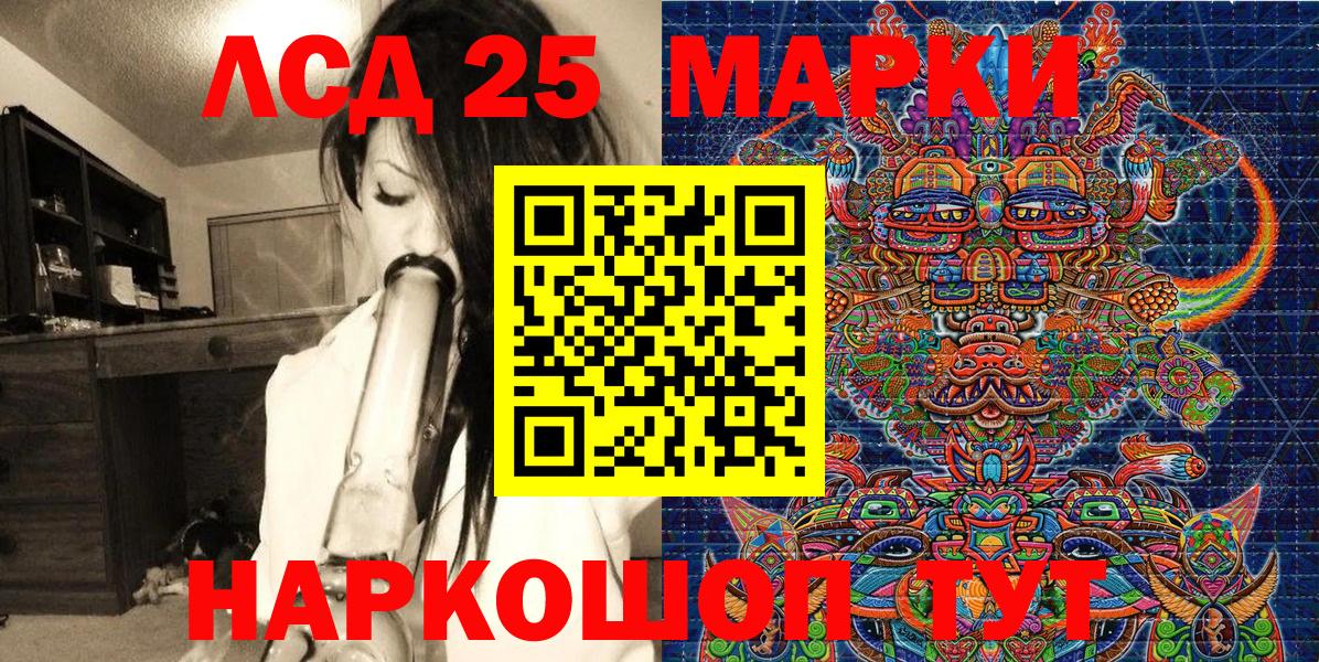 Марки N-bome 1,5мг  где купить наркоту  Марки N-bome 1,5мг  Краснотурьинск 