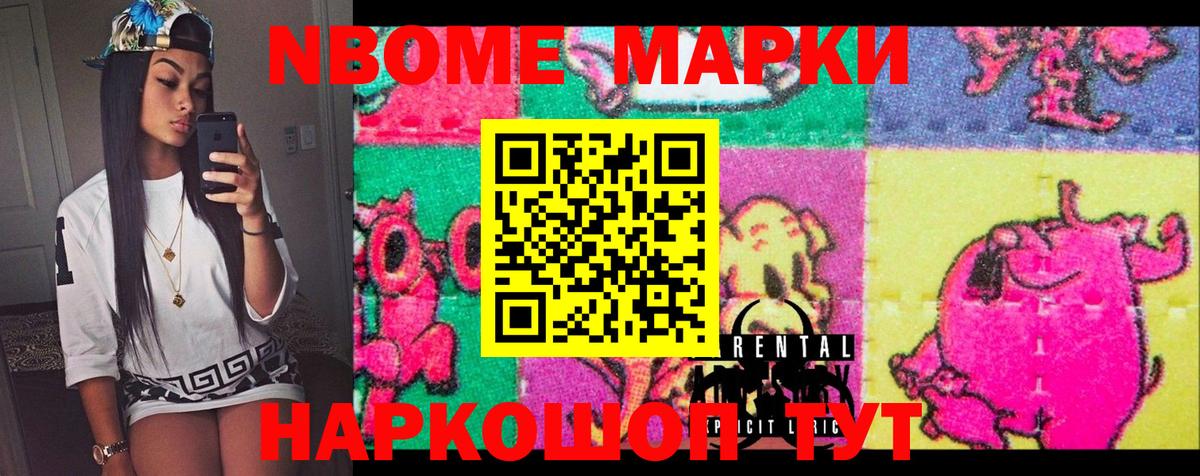 МАРИХУАНА Краснотурьинск