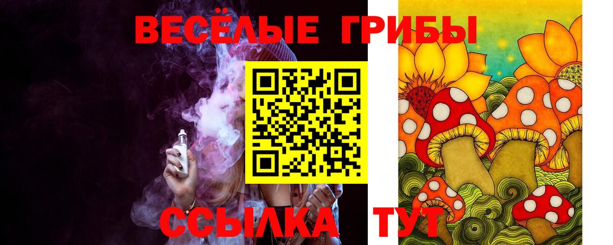 МАРИХУАНА  ЭКСТАЗИ  МЕФ кристаллы  Кокаин  Краснотурьинск  Вход с VPN  ГАШИШ 