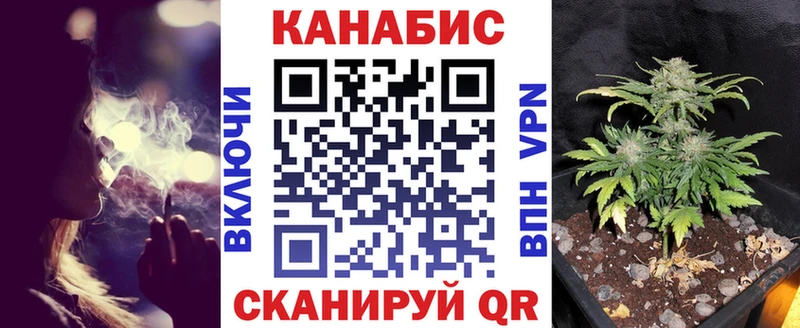 Бошки Шишки LSD WEED  Краснотурьинск 